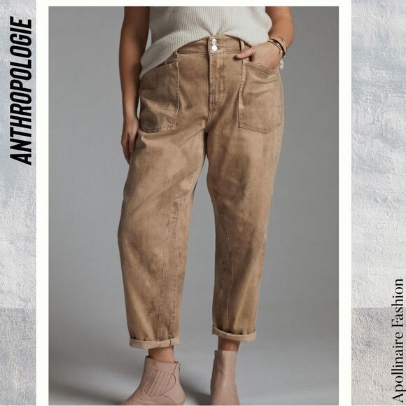 ANTHROPOLOGIE BY PILCRO THE WANDERER RELAXED JEANS IN BRONZE NWT SIZE 31 - Picture 1 of 7